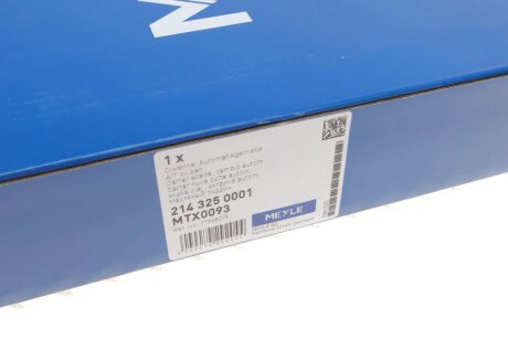 Фильтр АКПП meyle 2143250001