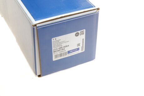 Привідний вал meyle 2144980064