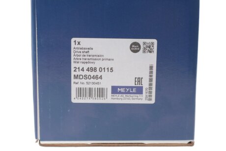 Привідний вал meyle 2144980115