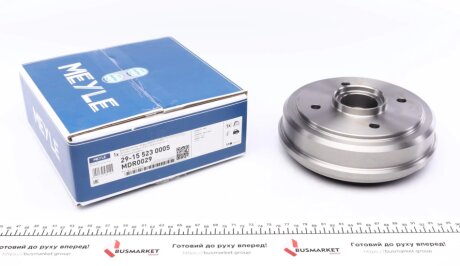 Барабан гальмівний meyle 29155230005