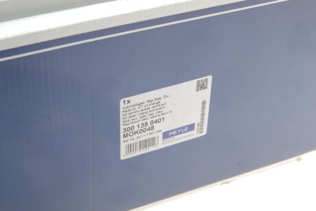 Комплект для meyle 3001350401