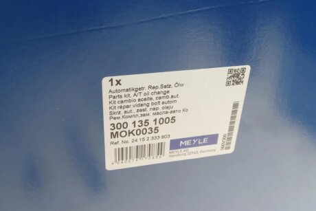 Набір для заміни оливи КПП meyle 3001351005