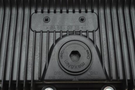 Набір для заміни оливи КПП meyle 3001351005