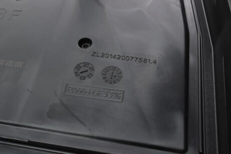 Набір для заміни оливи КПП meyle 3001351005