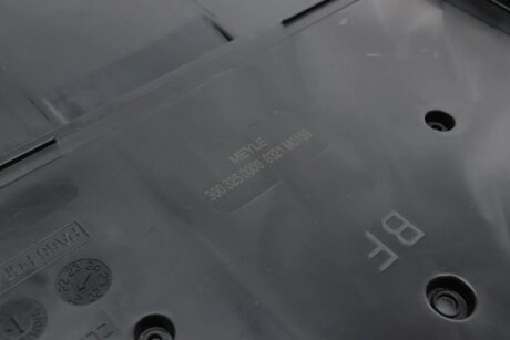 Набір для заміни оливи КПП meyle 3001351005