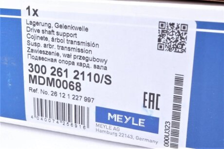 Опора карданного вала с подшипником meyle 3002612110S