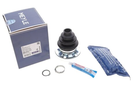 Рем. к-т пильн. привода вн. Е39 meyle 3003321104