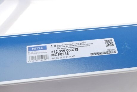 Фільтр повітряний салону meyle 3123190007S