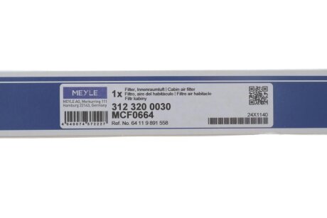 Фільтр салону meyle 3123200030