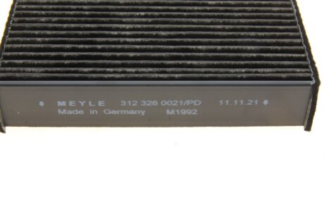 Набір фільтрів meyle 3123300000S
