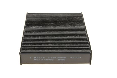 Набір фільтрів meyle 3123300000S