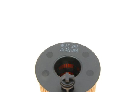 Набір фільтрів meyle 3123300000S