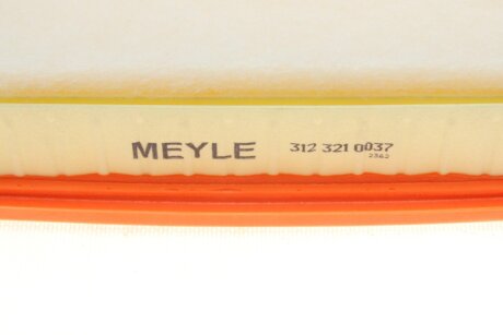 Набір фільтрів meyle 3123300000S