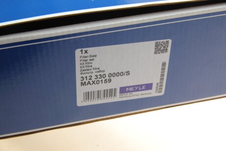 Набір фільтрів meyle 3123300000S