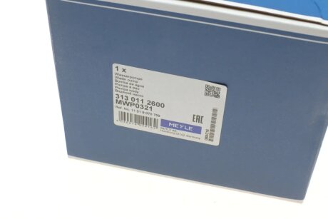 Помпа водяная М20 meyle 3130112600