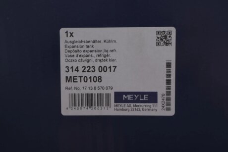 Розширювальний бачок система охолодження meyle 3142230017