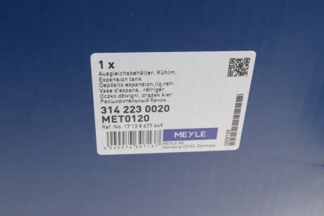 Розширювальний бачок система охолодження meyle 3142230020