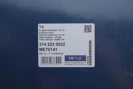 Розширювальний бачок система охолодження meyle 3142230022
