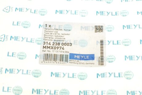 Крышка радиатора meyle 3142380003