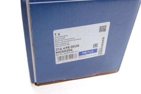 Привідний вал meyle 3144980028