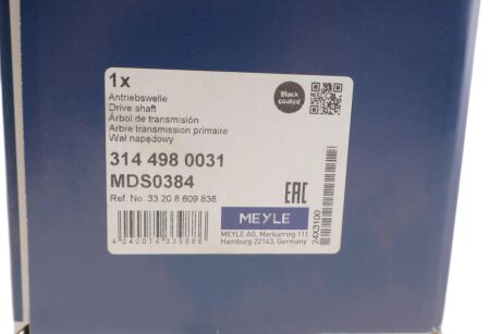 Пильник РШ шарніра meyle 3144980031