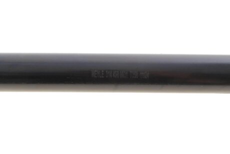 Пильник РШ шарніра meyle 3144980031