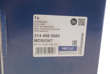 Привідний вал meyle 3144980066