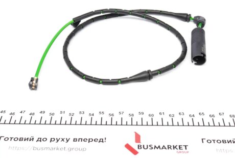 Датчик meyle 3145270008