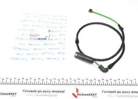 Датчик meyle 3145270008 на Бмв Х3 е83