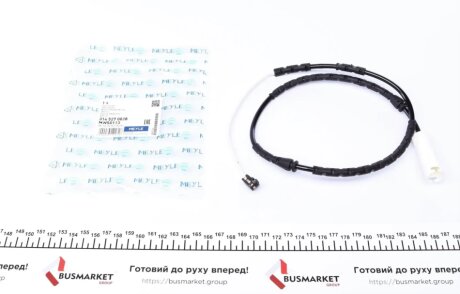 Датчик зносу колодок meyle 3145270028 на Бмв X1