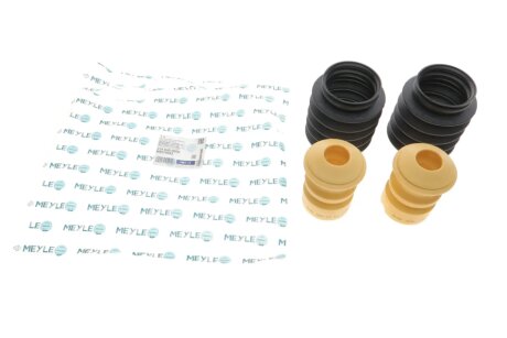 Відбійник+пильовик (к-кт) E39 meyle 3146400000