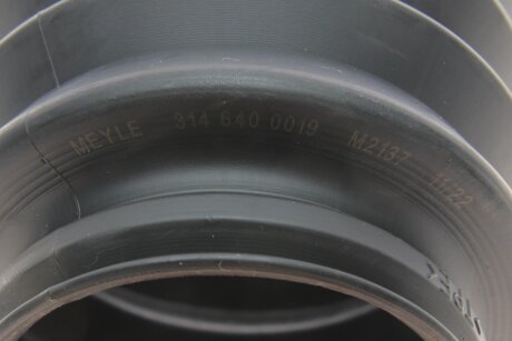 Пилозахисний комплект амортизатора meyle 3146400019