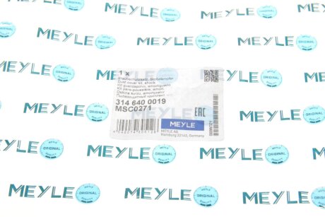 Пилозахисний комплект амортизатора meyle 3146400019