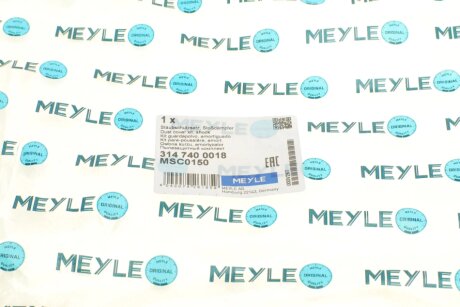 Пилозахисний комплект амортизатора meyle 3147400018