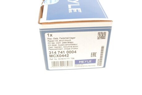 Подушка амортизатора meyle 3147410004