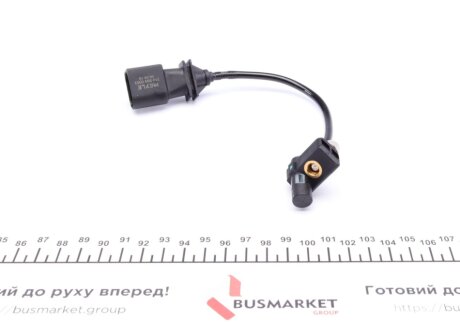 Датчик колінвала meyle 3148990053