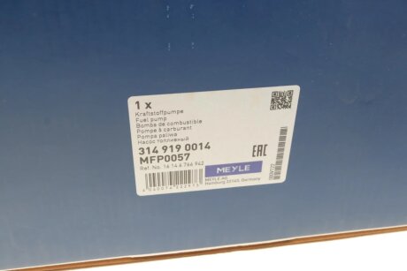 Насос паливний meyle 3149190014
