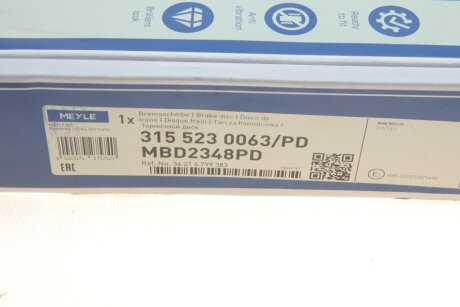 Диск гальмівний meyle 3155230063PD