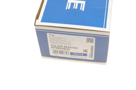 Накінечник кермової тяги meyle 3160200049HD