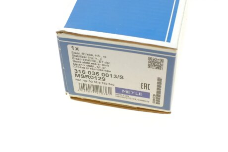 Важіль підвіски,задня вісь meyle 3160350013S