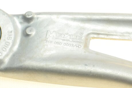 Комплект передніх важелів meyle 3160500000HD