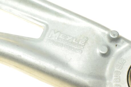 Комплект передніх важелів meyle 3160500000HD