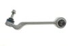 Рычаг подвески 3160500021