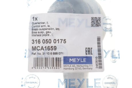 Важіль підвіски meyle 3160500175