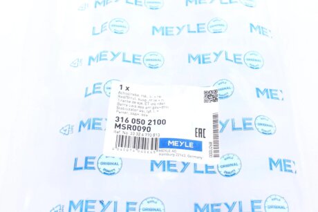 Важіль підвіски,задня вісь meyle 3160502100