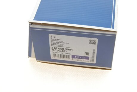 Важіль, підвіска meyle 3160503901