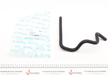 Патрубок, система охлаждения meyle 3191354103 на Бмв E38