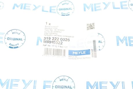Шланг радіатора meyle 3192220026