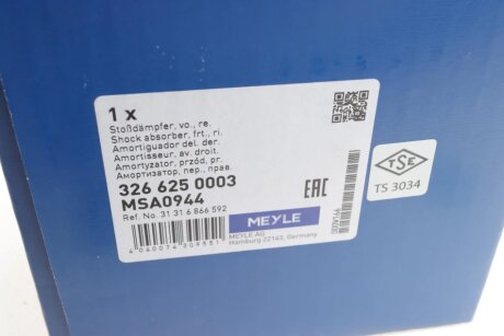 Амортизатор meyle 3266250003