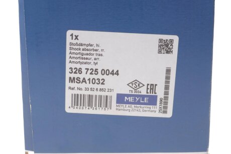 Амортизатор meyle 3267250044